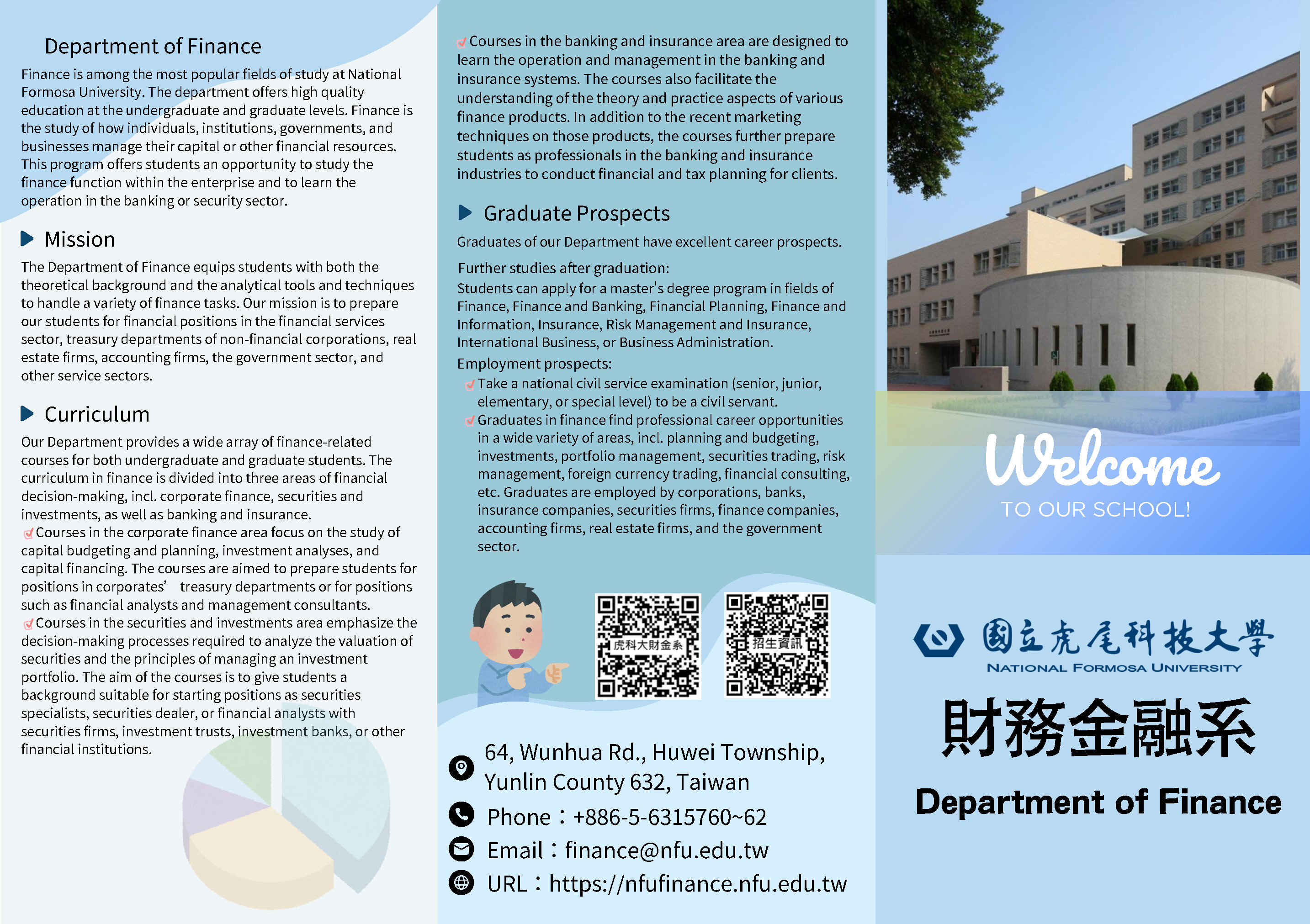 finance-Intro-113-CH4